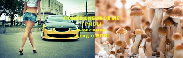 мефедрон мука Абдулино