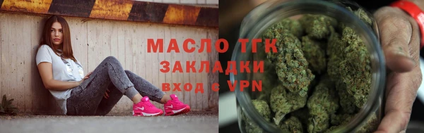 герыч Пролетарск