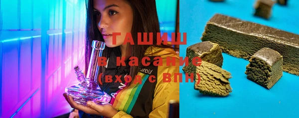 каннабис Алзамай